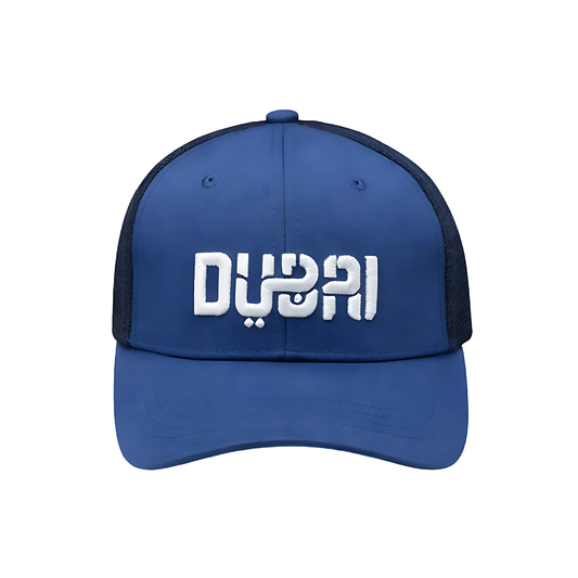 Classic Cap | Variant 31 - View 1