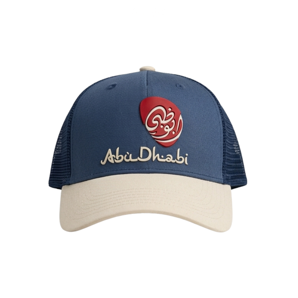 Abu Dhabi Cap | Signature Trucker Blue Beige - View 1
